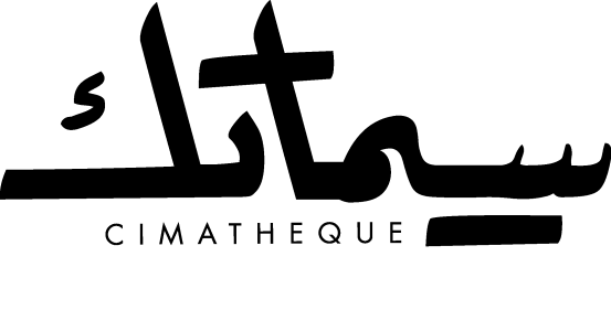 Cimatheque _ logo_high resolution black